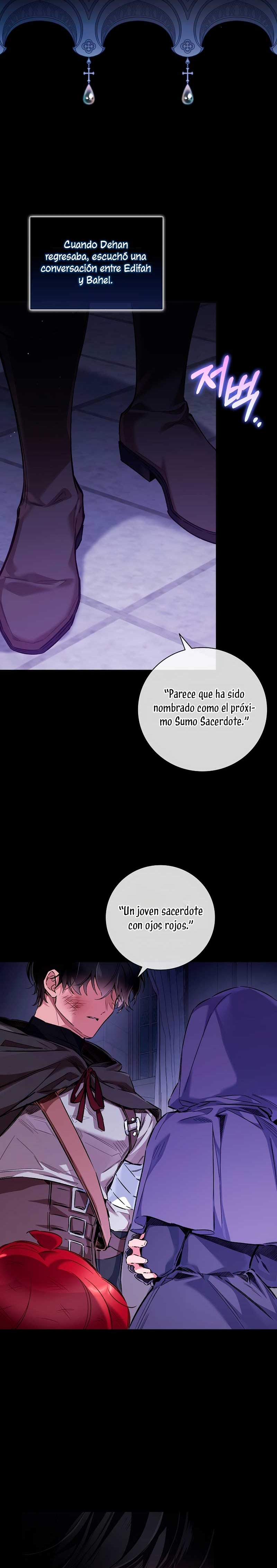 ¿Mi enemigo en mi vida pasada fue mi papá? Capítulo 49 - Page 17