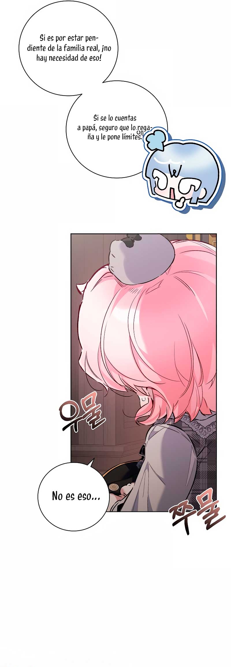 ¿Mi enemigo en mi vida pasada fue mi papá? Capítulo 49 - Page 27