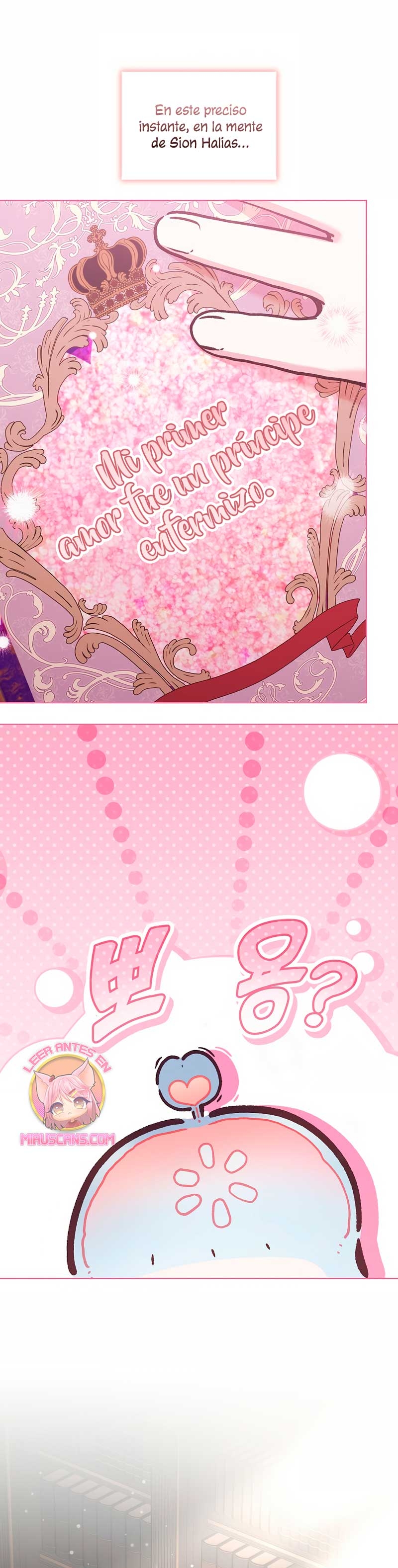 ¿Mi enemigo en mi vida pasada fue mi papá? Capítulo 49 - Page 29