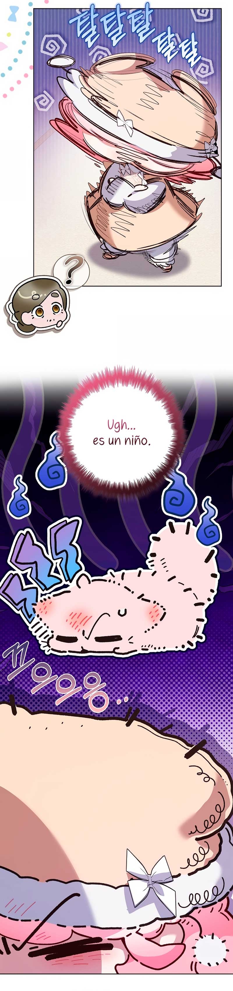 ¿Mi enemigo en mi vida pasada fue mi papá? Capítulo 49 - Page 6