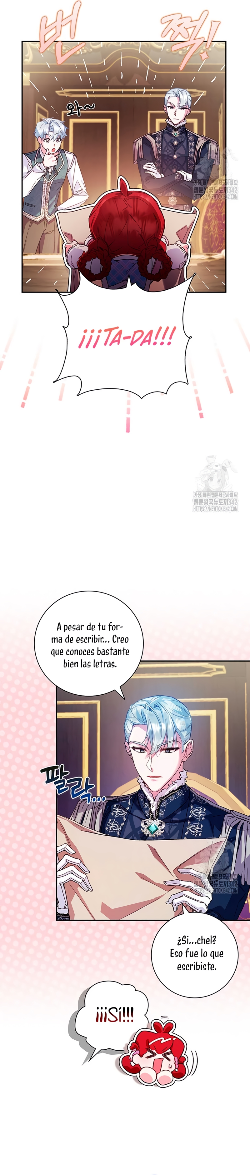 ¿Mi enemigo en mi vida pasada fue mi papá? Capítulo 5 - Page 21