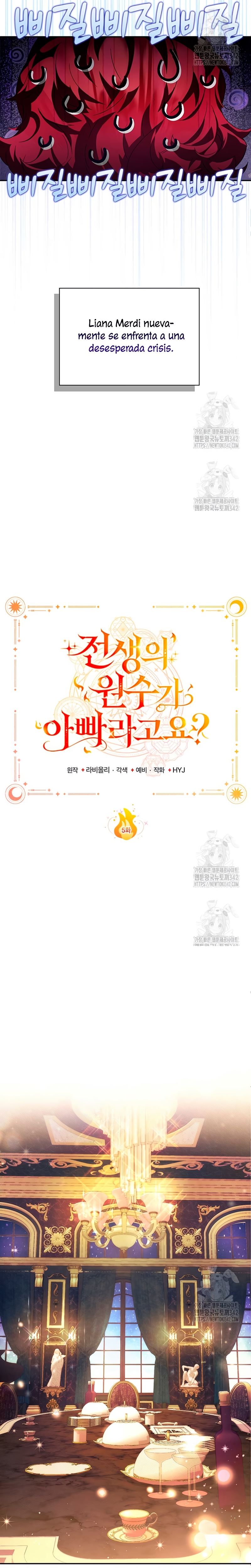 ¿Mi enemigo en mi vida pasada fue mi papá? Capítulo 5 - Page 6