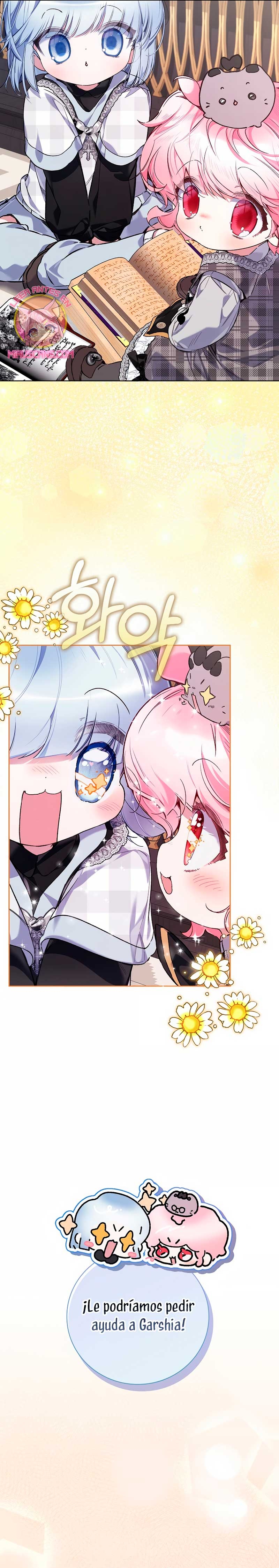 ¿Mi enemigo en mi vida pasada fue mi papá? Capítulo 50 - Page 12