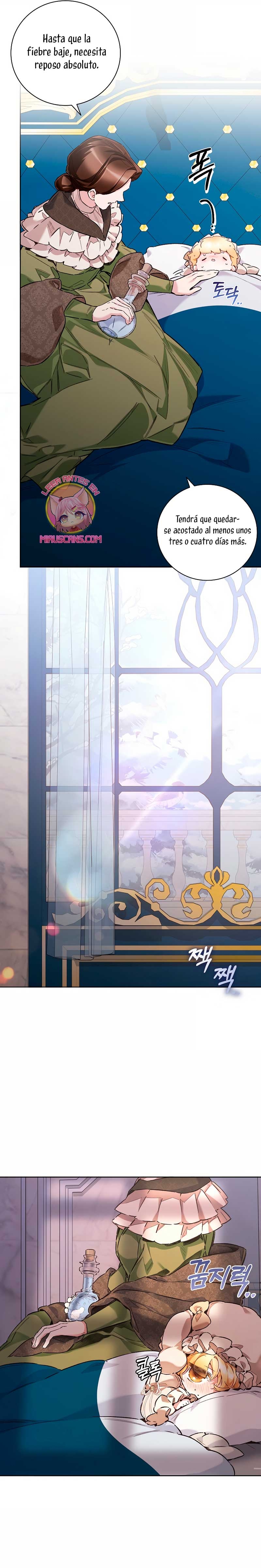 ¿Mi enemigo en mi vida pasada fue mi papá? Capítulo 50 - Page 17