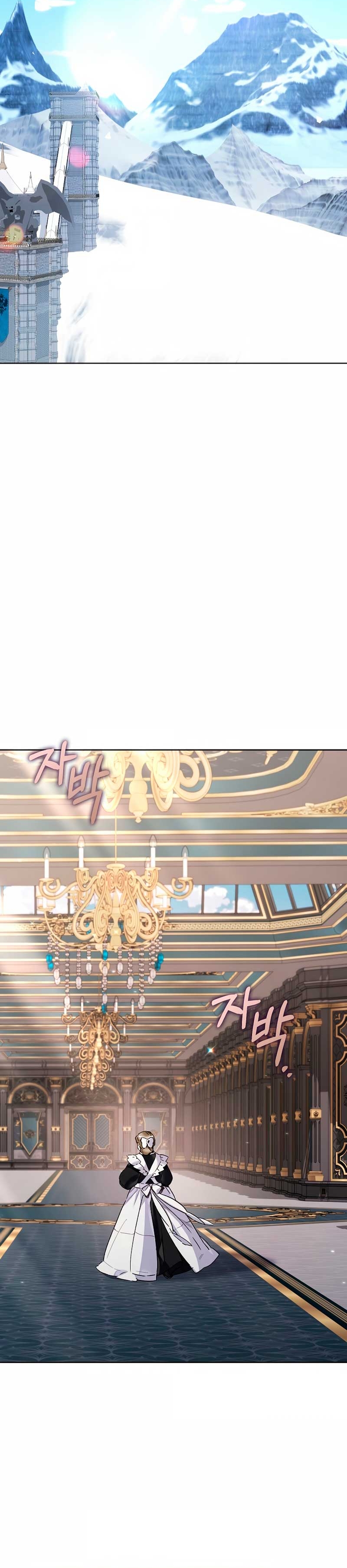 ¿Mi enemigo en mi vida pasada fue mi papá? Capítulo 50 - Page 24