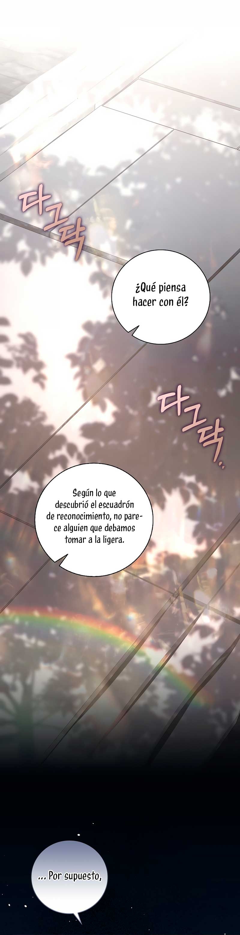 ¿Mi enemigo en mi vida pasada fue mi papá? Capítulo 50 - Page 30