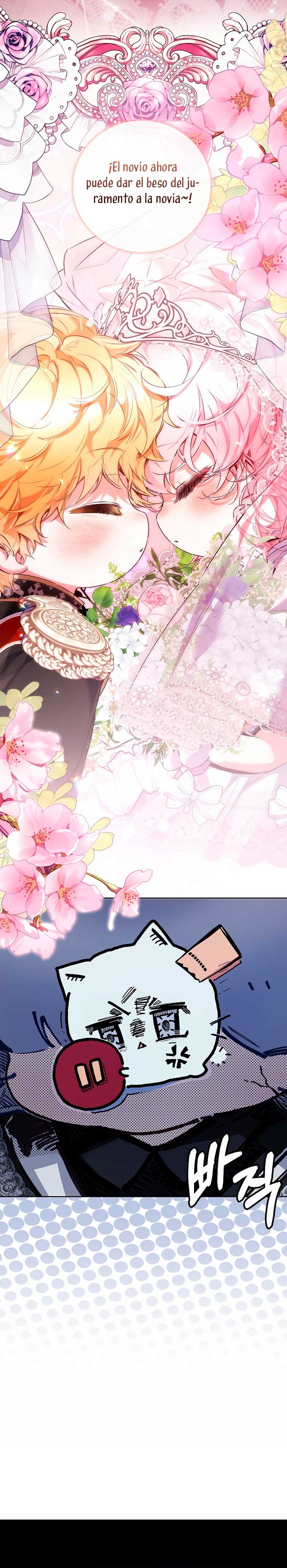 ¿Mi enemigo en mi vida pasada fue mi papá? Capítulo 50 - Page 6