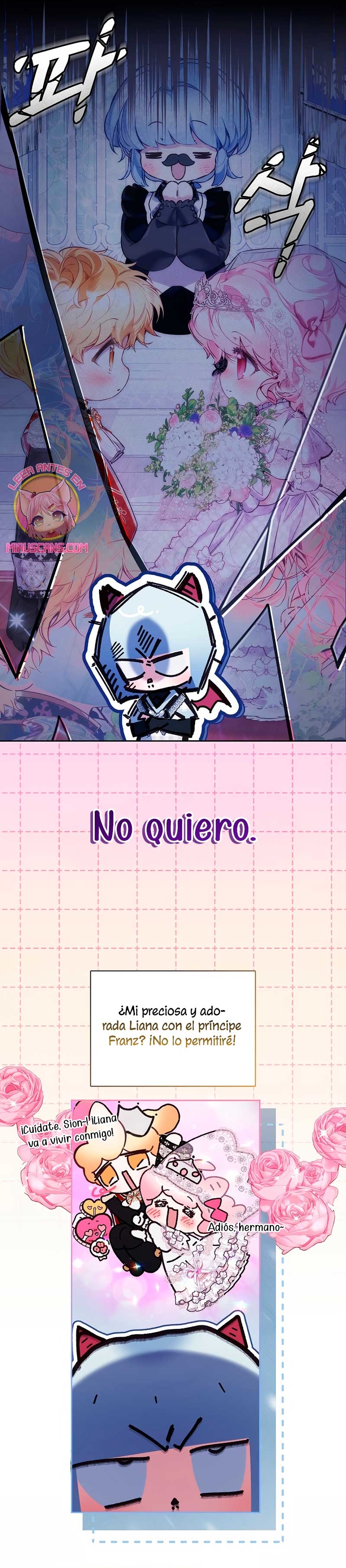 ¿Mi enemigo en mi vida pasada fue mi papá? Capítulo 50 - Page 7