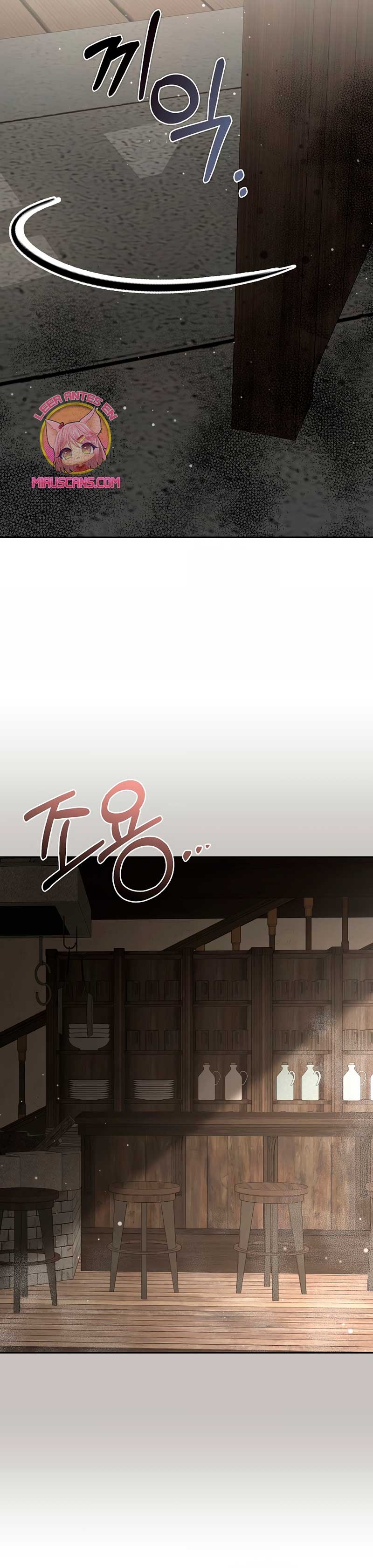 ¿Mi enemigo en mi vida pasada fue mi papá? Capítulo 51 - Page 10