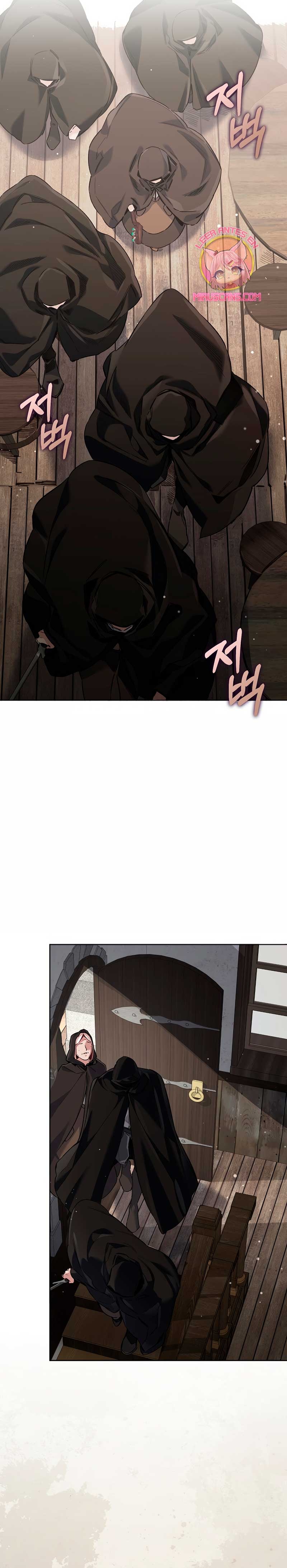 ¿Mi enemigo en mi vida pasada fue mi papá? Capítulo 51 - Page 12