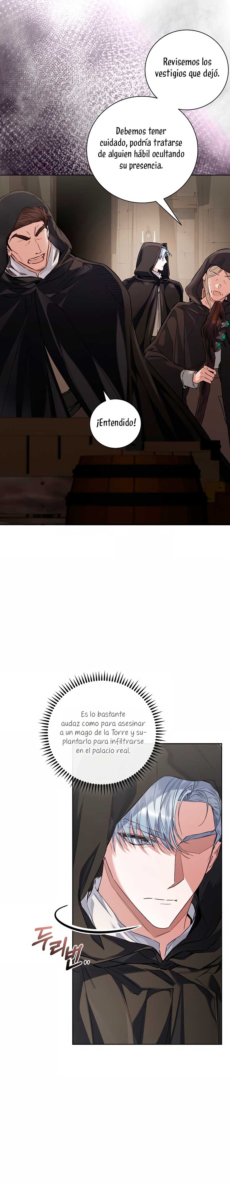 ¿Mi enemigo en mi vida pasada fue mi papá? Capítulo 51 - Page 16