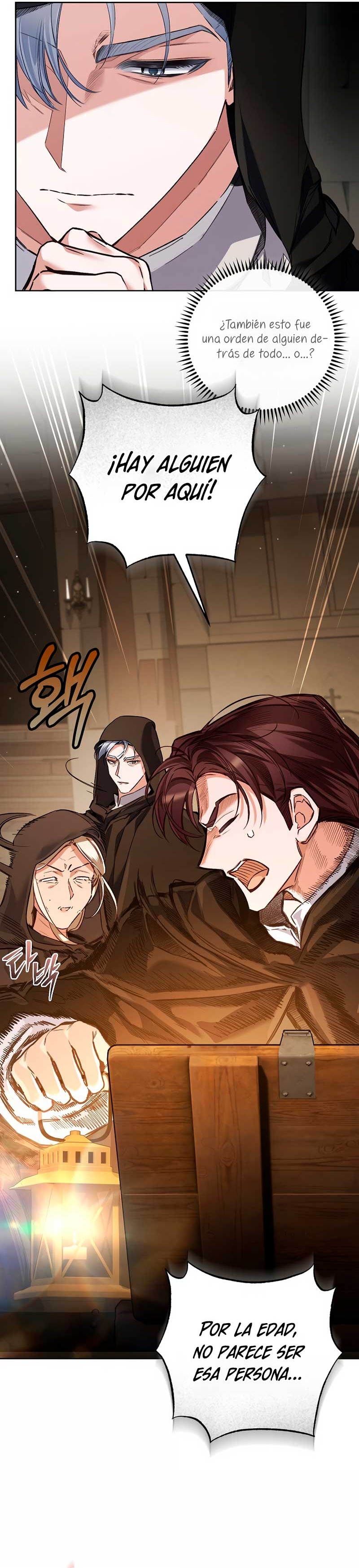 ¿Mi enemigo en mi vida pasada fue mi papá? Capítulo 51 - Page 18