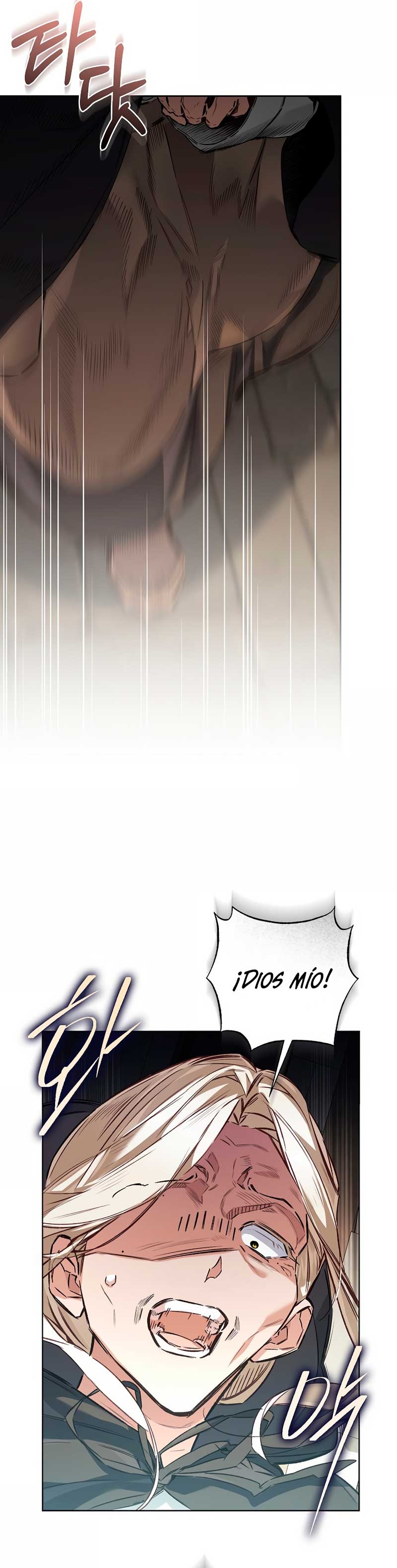 ¿Mi enemigo en mi vida pasada fue mi papá? Capítulo 51 - Page 19