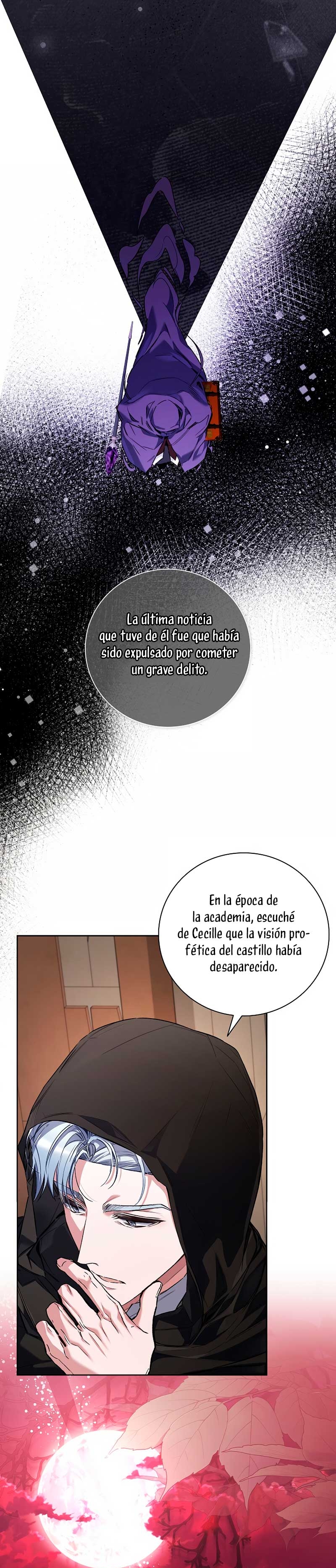 ¿Mi enemigo en mi vida pasada fue mi papá? Capítulo 51 - Page 24