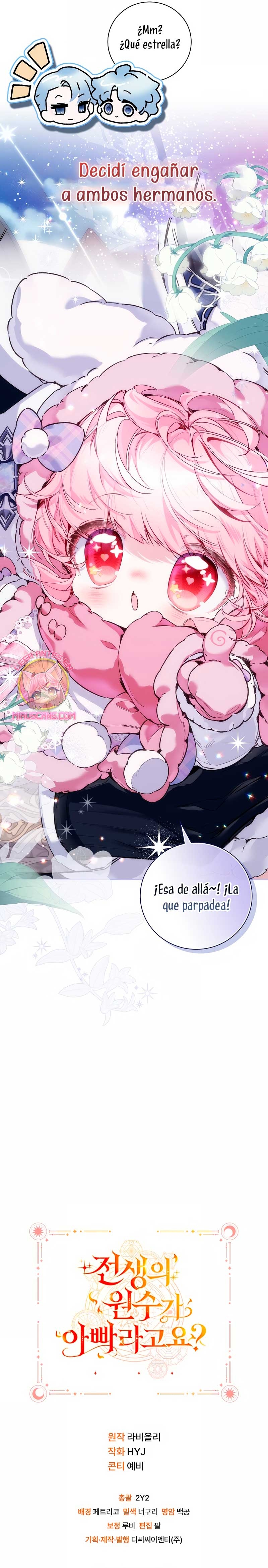 ¿Mi enemigo en mi vida pasada fue mi papá? Capítulo 51 - Page 33