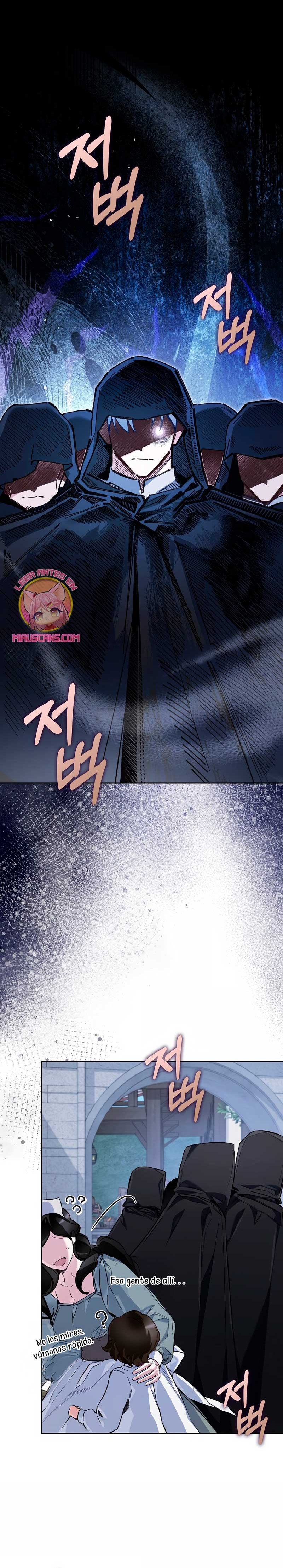 ¿Mi enemigo en mi vida pasada fue mi papá? Capítulo 51 - Page 4