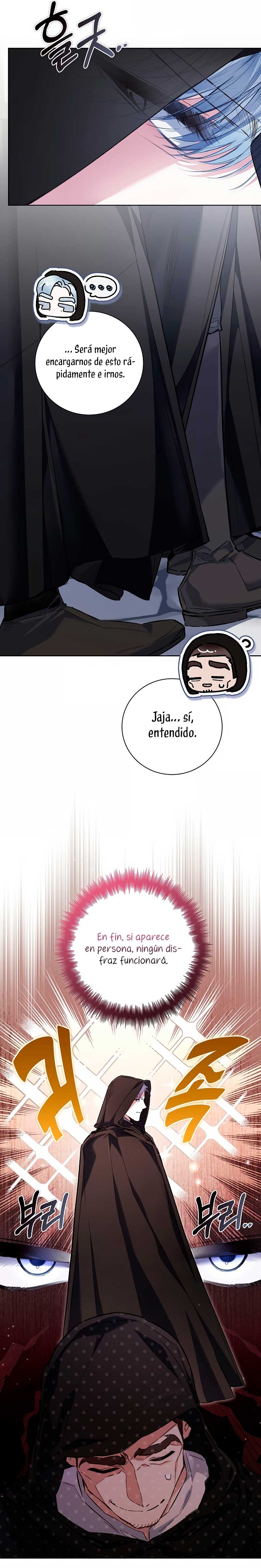 ¿Mi enemigo en mi vida pasada fue mi papá? Capítulo 51 - Page 5