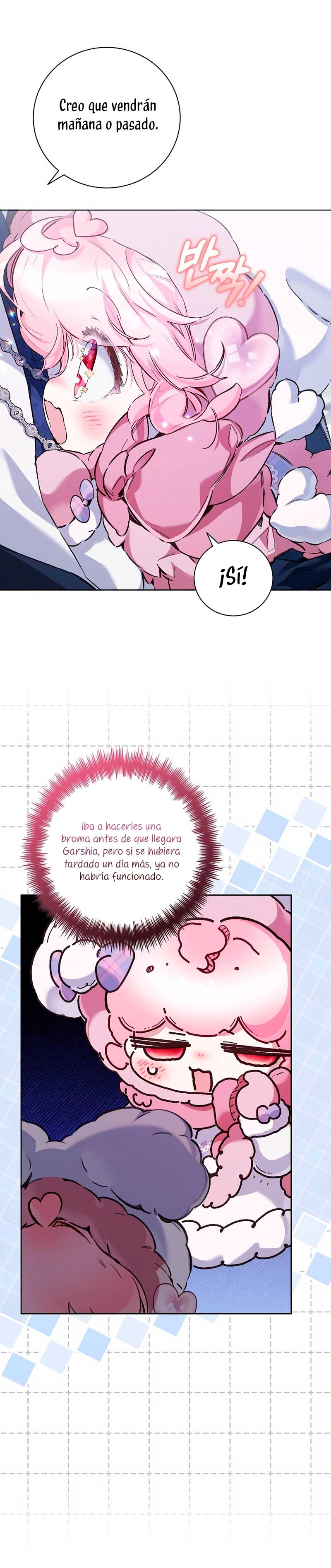 ¿Mi enemigo en mi vida pasada fue mi papá? Capítulo 52 - Page 13