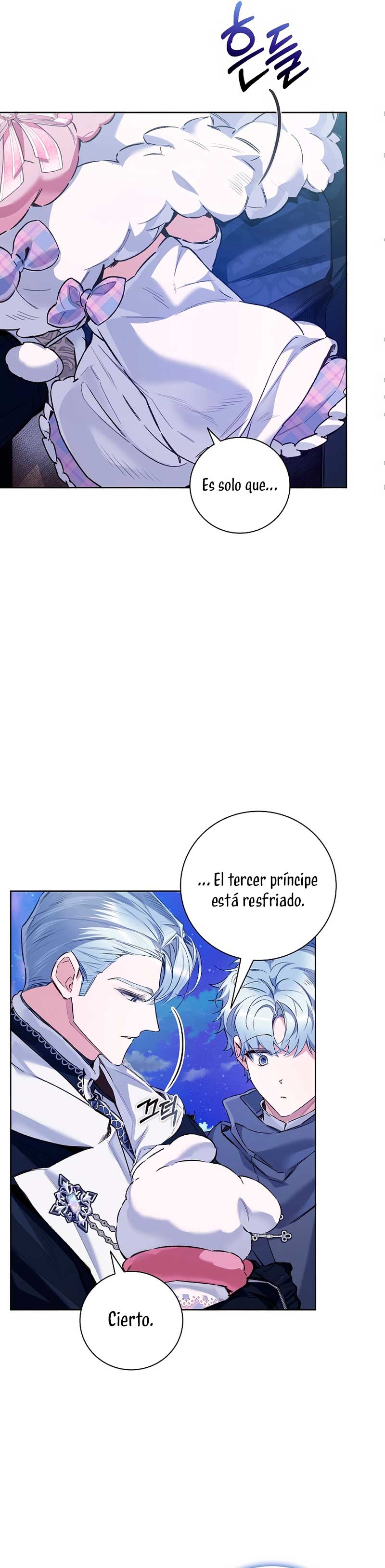 ¿Mi enemigo en mi vida pasada fue mi papá? Capítulo 52 - Page 16