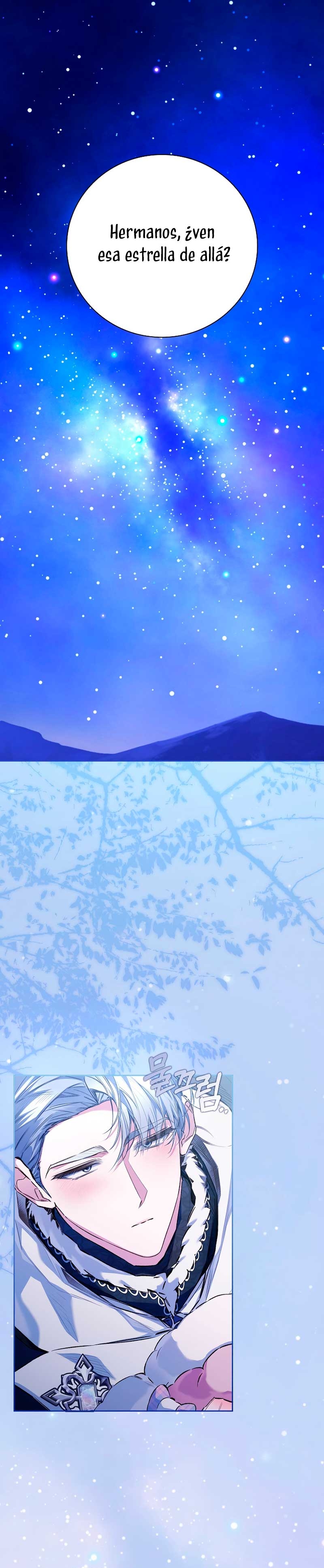 ¿Mi enemigo en mi vida pasada fue mi papá? Capítulo 52 - Page 3