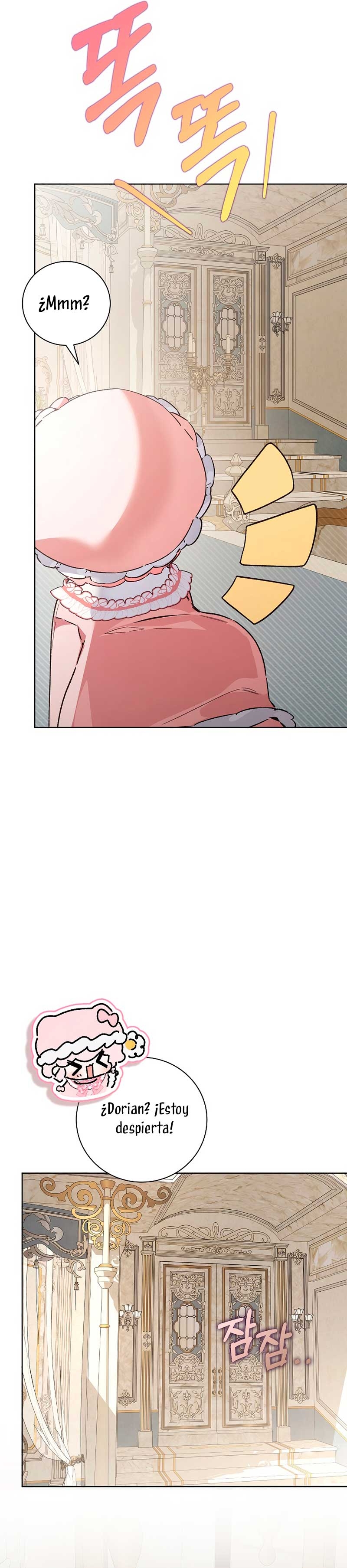 ¿Mi enemigo en mi vida pasada fue mi papá? Capítulo 52 - Page 31