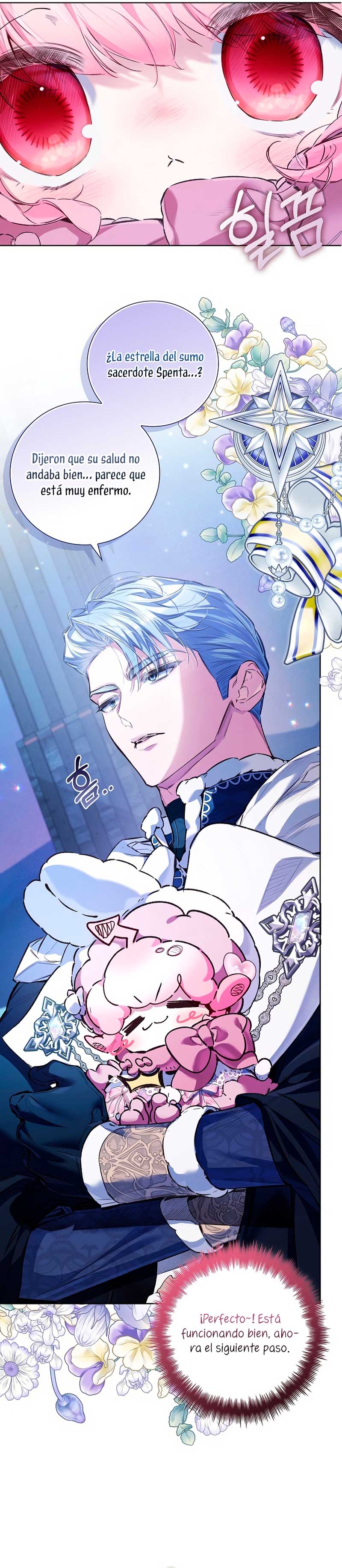 ¿Mi enemigo en mi vida pasada fue mi papá? Capítulo 52 - Page 6