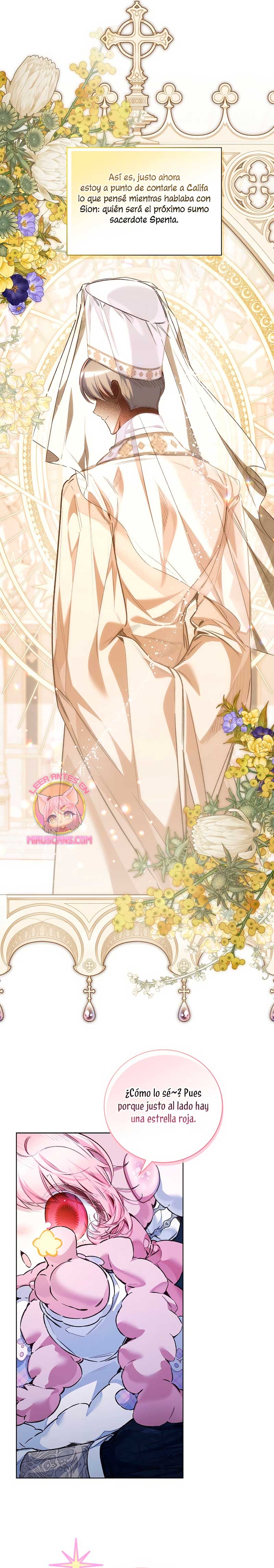 ¿Mi enemigo en mi vida pasada fue mi papá? Capítulo 52 - Page 7