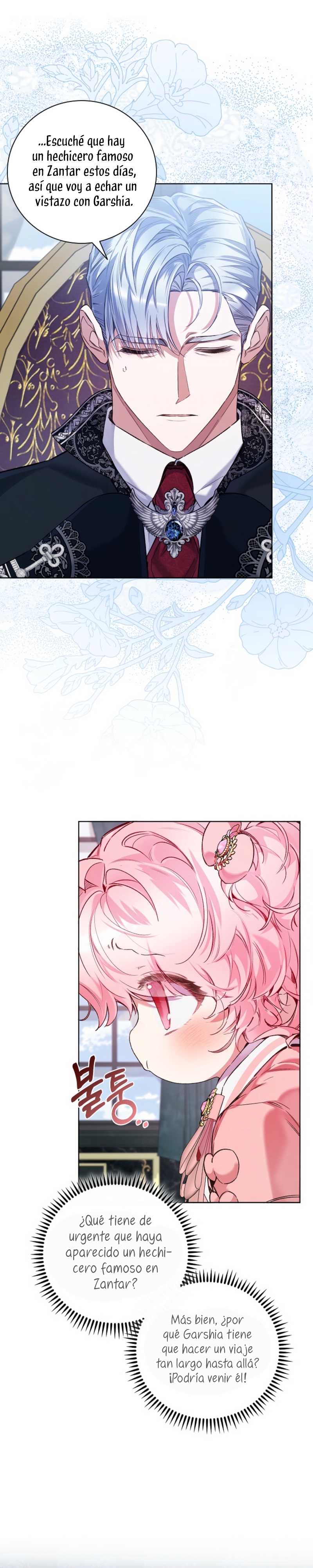 ¿Mi enemigo en mi vida pasada fue mi papá? Capítulo 53 - Page 17