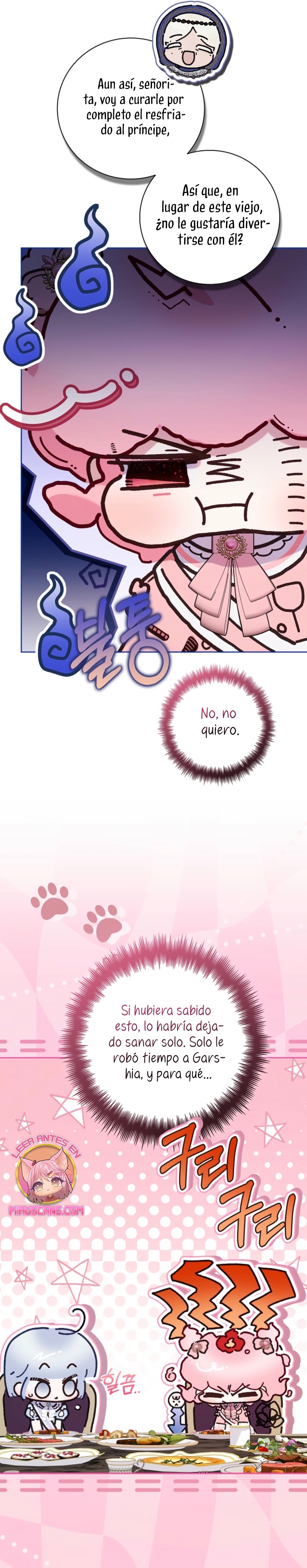 ¿Mi enemigo en mi vida pasada fue mi papá? Capítulo 53 - Page 19