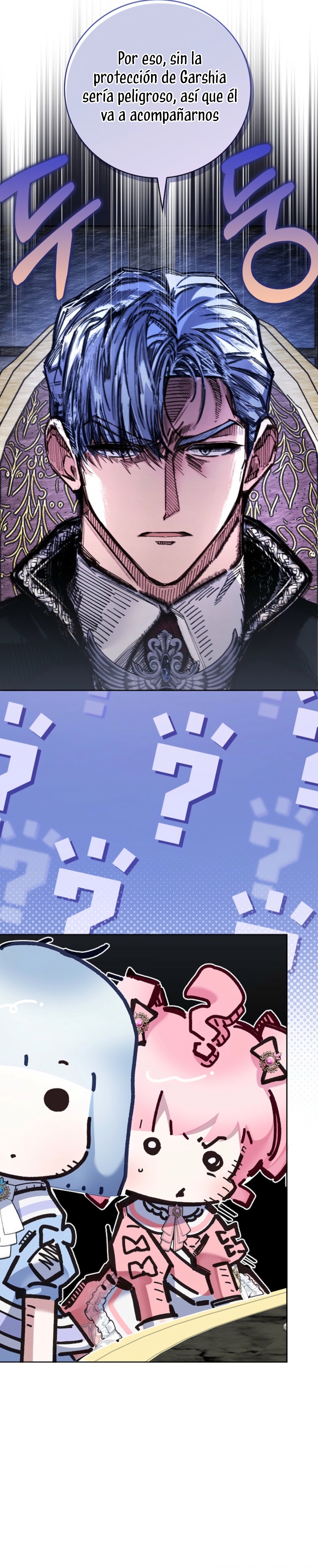 ¿Mi enemigo en mi vida pasada fue mi papá? Capítulo 53 - Page 21
