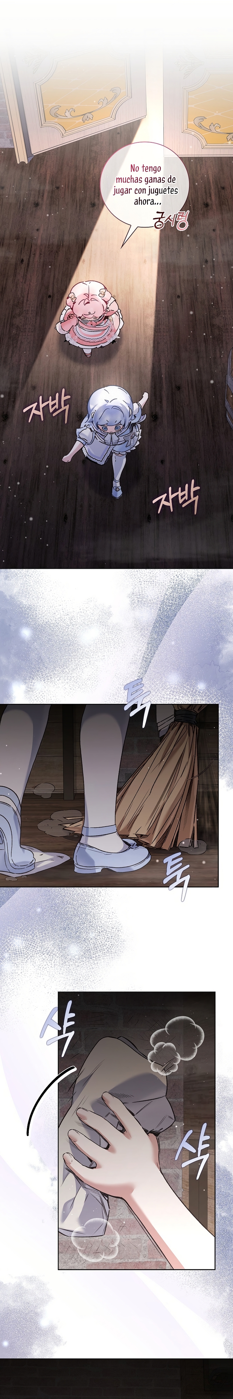 ¿Mi enemigo en mi vida pasada fue mi papá? Capítulo 54 - Page 12