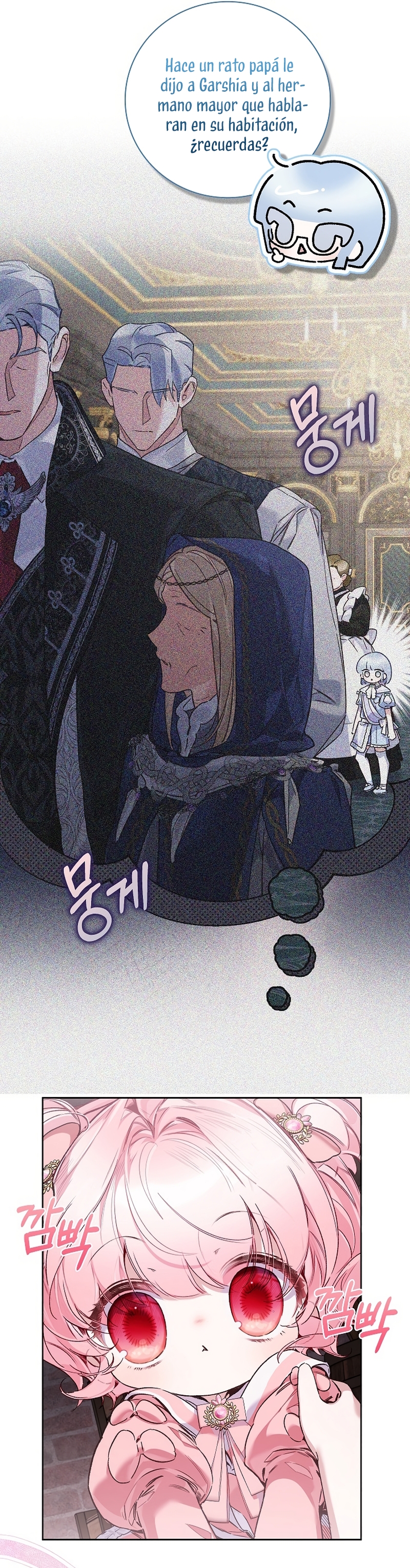 ¿Mi enemigo en mi vida pasada fue mi papá? Capítulo 54 - Page 15