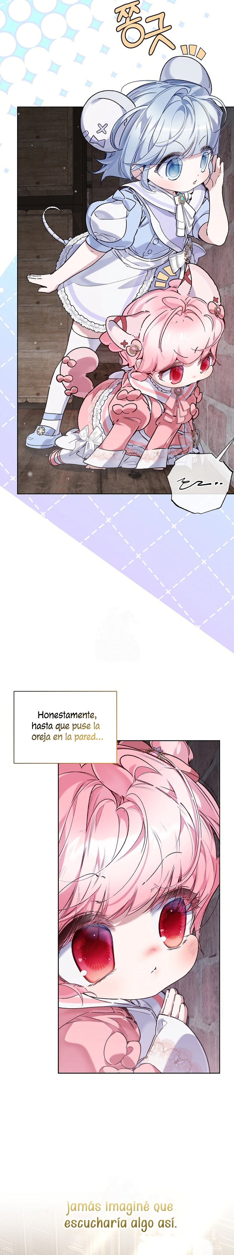 ¿Mi enemigo en mi vida pasada fue mi papá? Capítulo 54 - Page 17