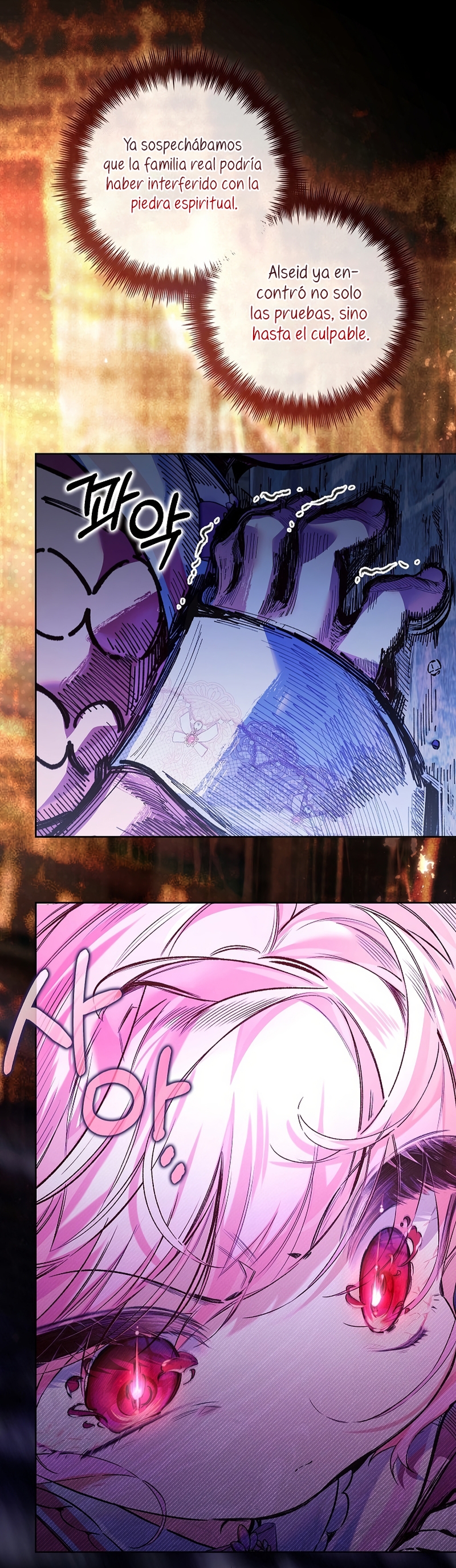 ¿Mi enemigo en mi vida pasada fue mi papá? Capítulo 54 - Page 22