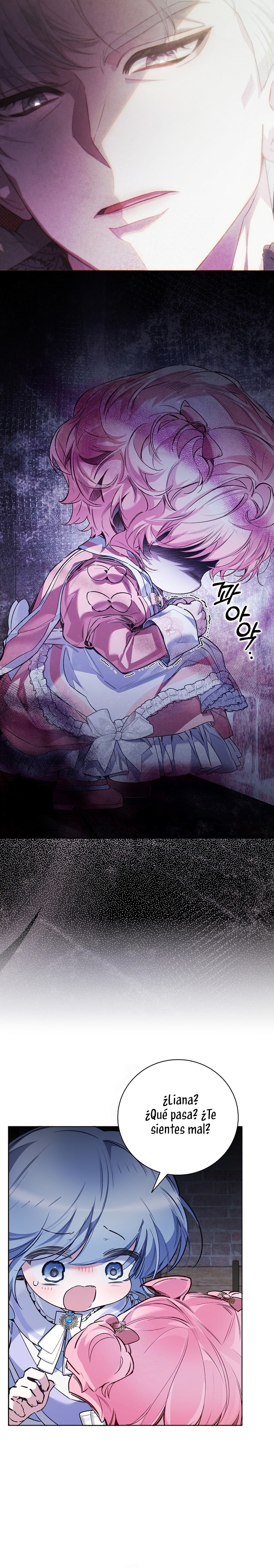 ¿Mi enemigo en mi vida pasada fue mi papá? Capítulo 54 - Page 25