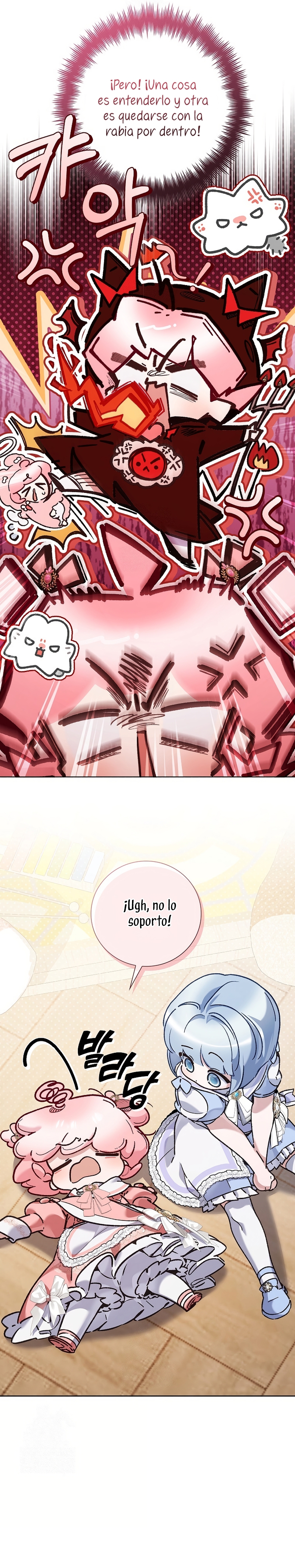 ¿Mi enemigo en mi vida pasada fue mi papá? Capítulo 54 - Page 8