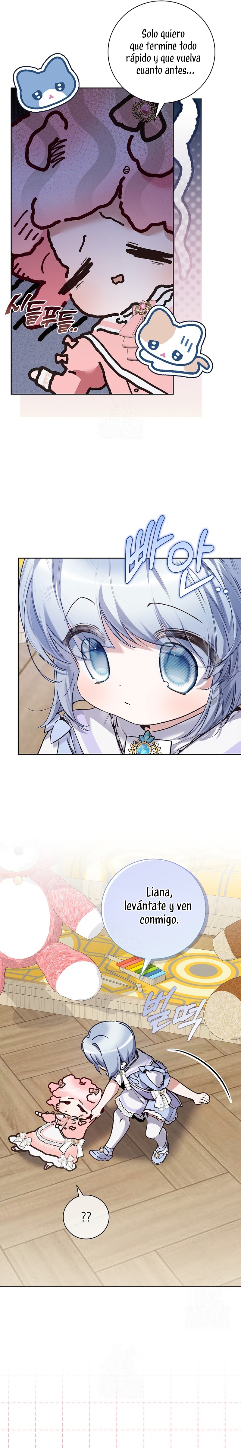 ¿Mi enemigo en mi vida pasada fue mi papá? Capítulo 54 - Page 9