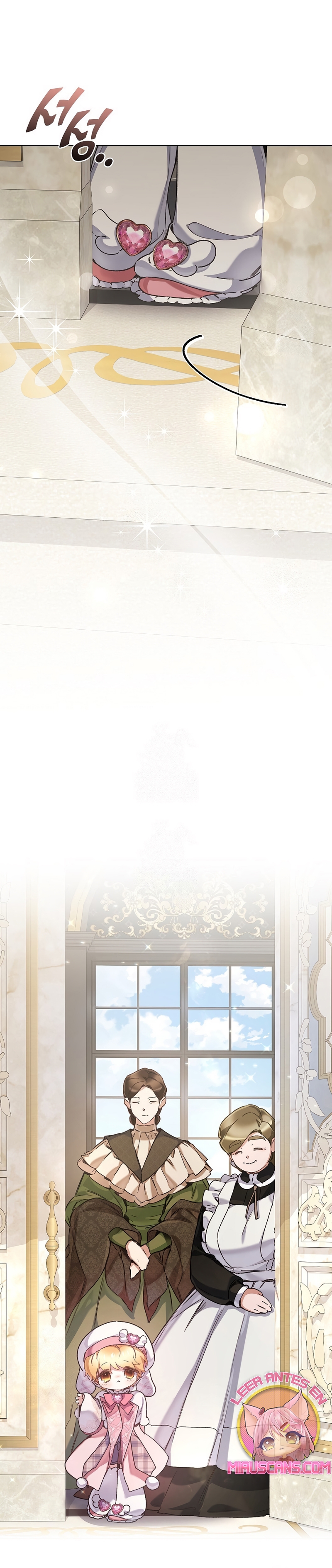 ¿Mi enemigo en mi vida pasada fue mi papá? Capítulo 55 - Page 29