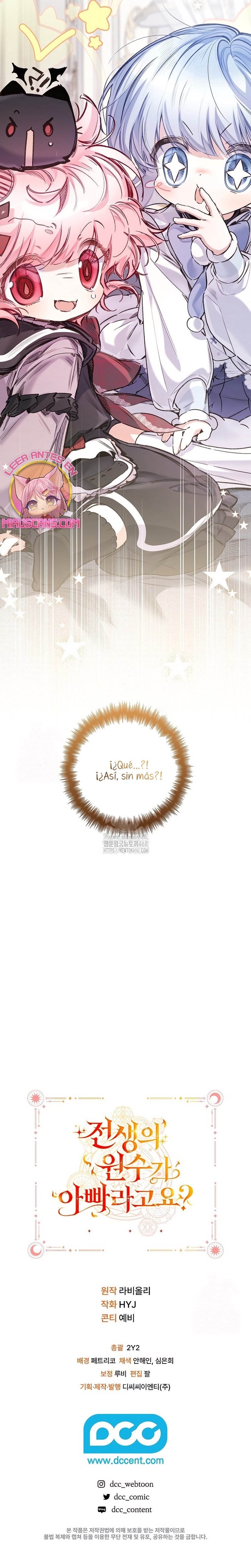 ¿Mi enemigo en mi vida pasada fue mi papá? Capítulo 55 - Page 31