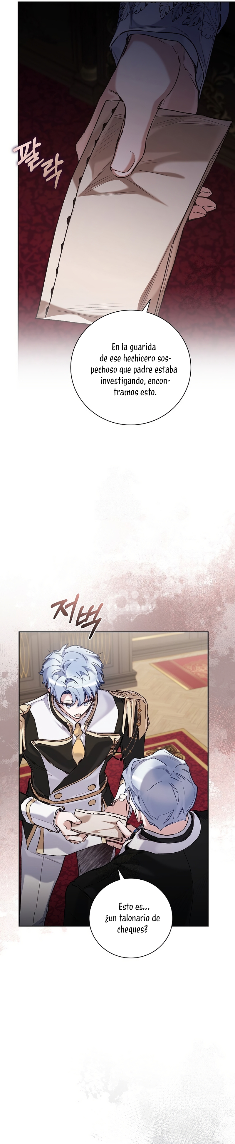 ¿Mi enemigo en mi vida pasada fue mi papá? Capítulo 56 - Page 17