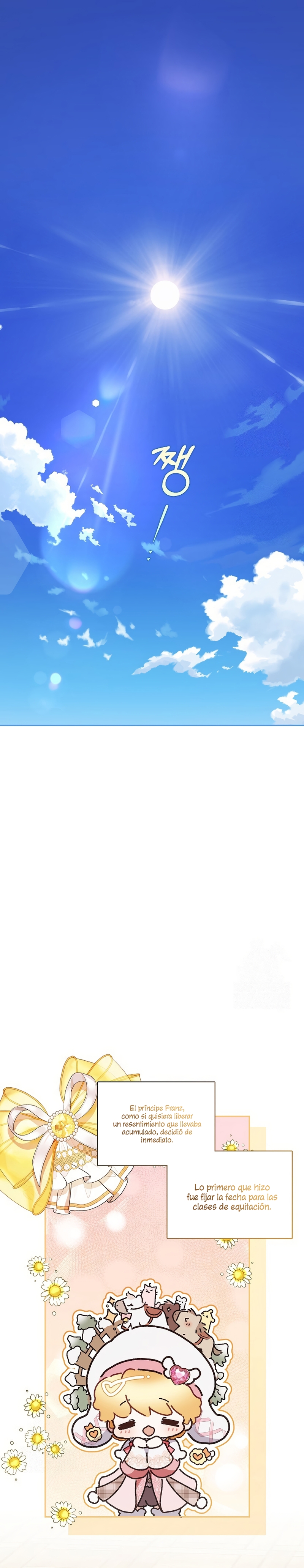 ¿Mi enemigo en mi vida pasada fue mi papá? Capítulo 56 - Page 3