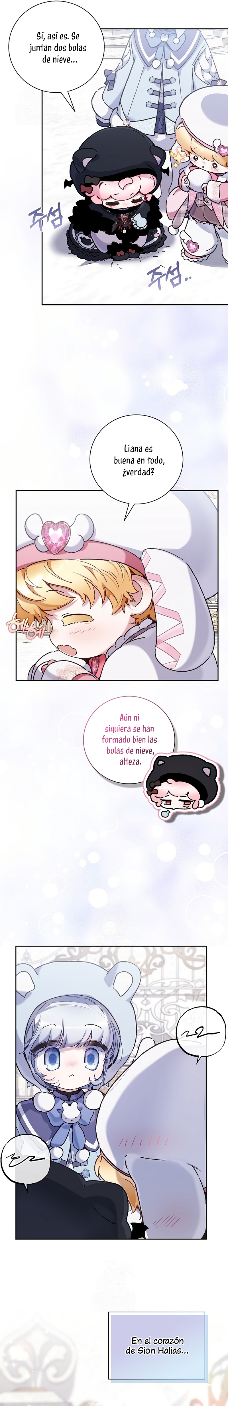 ¿Mi enemigo en mi vida pasada fue mi papá? Capítulo 56 - Page 30