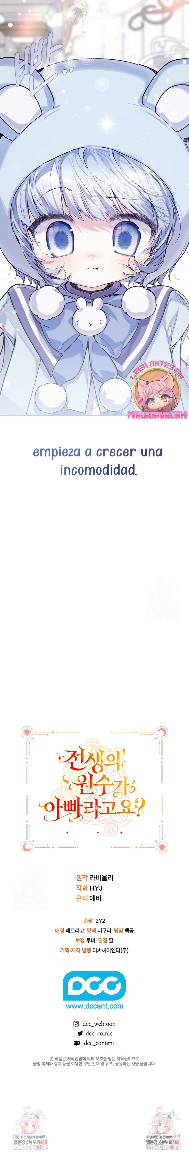 ¿Mi enemigo en mi vida pasada fue mi papá? Capítulo 56 - Page 31