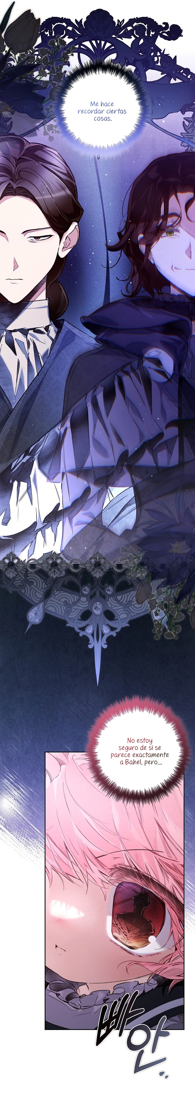 ¿Mi enemigo en mi vida pasada fue mi papá? Capítulo 56 - Page 7