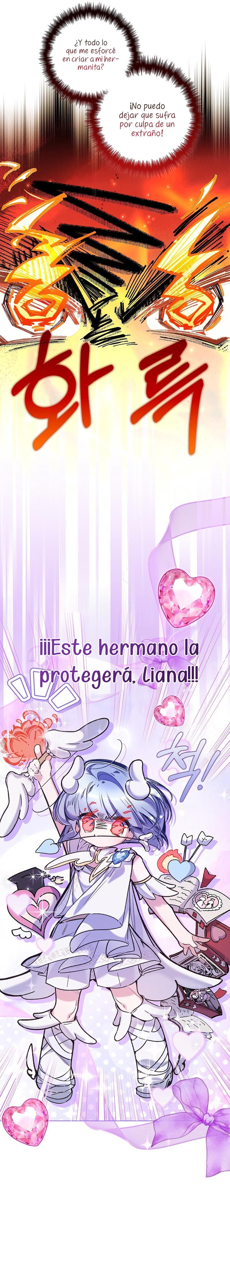 ¿Mi enemigo en mi vida pasada fue mi papá? Capítulo 57 - Page 10