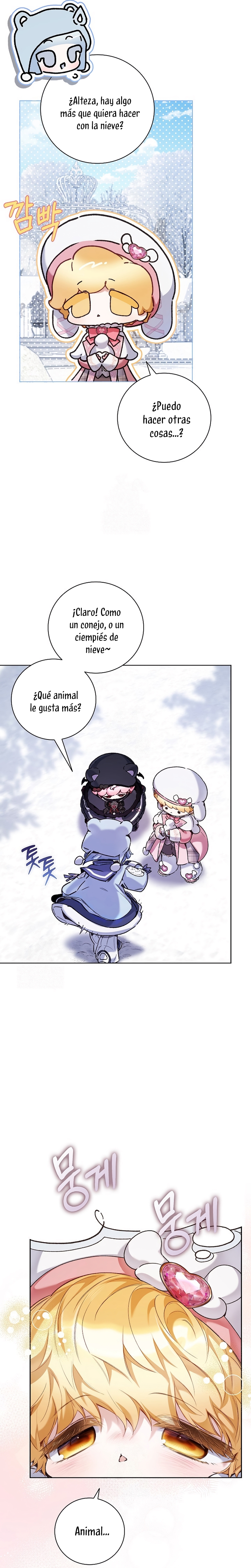 ¿Mi enemigo en mi vida pasada fue mi papá? Capítulo 57 - Page 12