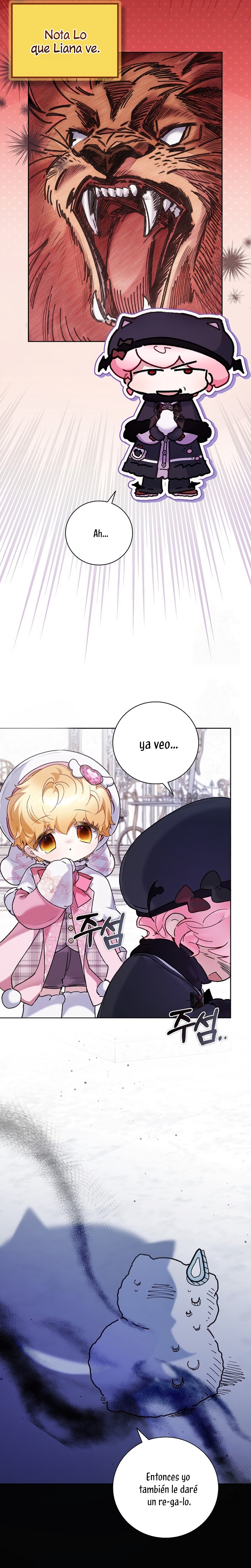 ¿Mi enemigo en mi vida pasada fue mi papá? Capítulo 57 - Page 18