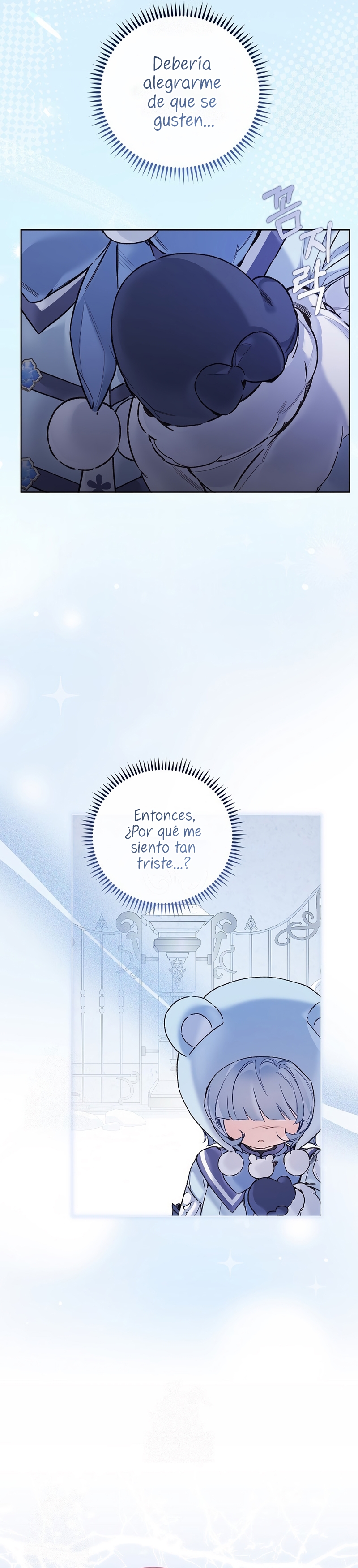 ¿Mi enemigo en mi vida pasada fue mi papá? Capítulo 57 - Page 21