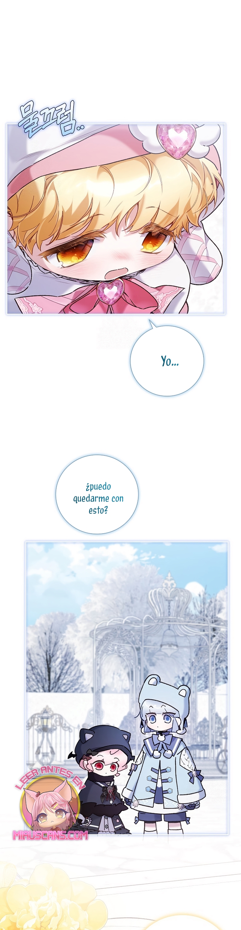 ¿Mi enemigo en mi vida pasada fue mi papá? Capítulo 57 - Page 25