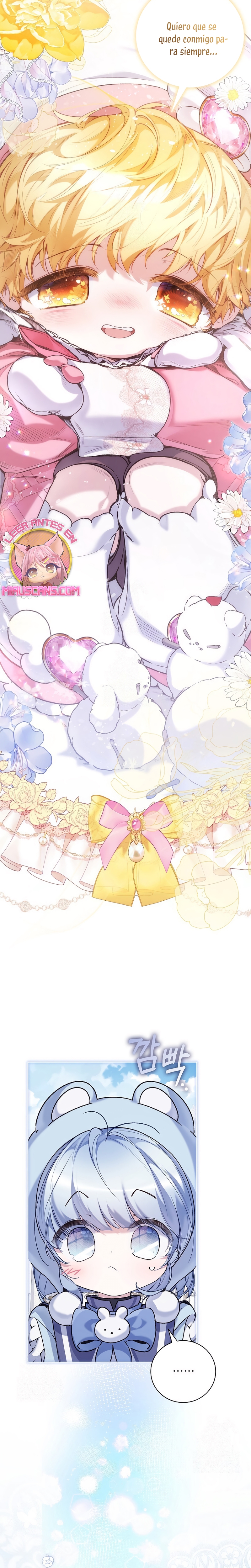 ¿Mi enemigo en mi vida pasada fue mi papá? Capítulo 57 - Page 26